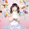 春奈るな - 君がくれた世界 (你给我的世界)