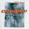 Oomph! - ego