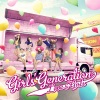 少女时代 - LOVE & GIRLS