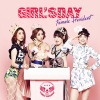 Girl's Day - Girl's Day World