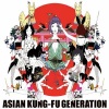 ASIAN KUNG-FU GENERATION《遥か彼方 (遥远的彼方)》[MP3/LRC]