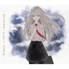 yuiko - イノセンス