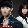 李智慧、Ji Hye Lee - 내려