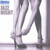 Various Artists - Someone To Watch Over Me