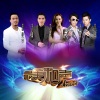 Super Junior-M - Break Down (Live)