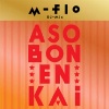 m-flo - ALIVE (Revised)