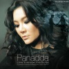 Panadda Ruangwut - ผู้หญิงโง่ๆที่ยอมเธอง่ายๆ (爱你的蠢女人)(เพลงประกอบละคร เมียแต่ง)