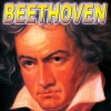 The Digital Royal Orchestra、Ludwig van Beethoven《Para Elisa》[MP3/LRC]