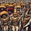 Rage Against the Machine - Program Start