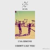 Kygo、Eva Simons - I Don't Like You (Kygo Remix)