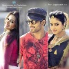Devi Sri Prasad、Sagar、Geetha Madhuri - Top Lesi Poddi