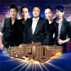 孙楠、陶喆、黄绮珊、萧敬腾 - 无地自容 (Feat. 黄绮珊、孙楠、萧敬腾、陶喆 Live)