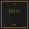 萧敬腾 - Kelly