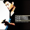 ก้อง สหรัถ - รักเธอสุดหัวใจ (เพลงประกอบละคร พิสูจน์รักจากสวรรค์)