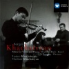 Sergey Khachatryan - I. Allegro