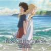 Priscilla Ahn - Fine On The Outside