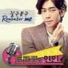 GB9 - Remember Me