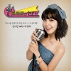 金娜英、이은하 - 미소를 띄우며 나를 보낸 그 모습처럼