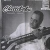 Chitti Babu - Theme No. 1 Ranjanamala