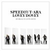 SPEED - Lovey-Dovey Plus