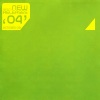 Atom、อะตอม - Hello I Love You
