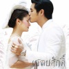 กบ ทรงสิทธิ์ - เชลยศักดิ์ (เพลงประกอบละคร เชลยศักดิ์)