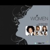 นิว จิ๋ว、New & Jiew - ดาวกับตะวัน