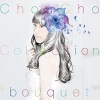 ちょうちょ - bouquet