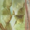 A4、에이포 - 용서해줄래