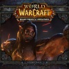 Russell Brower、Neal Acree、Clint Bajakian、Sam Cardon - A Siege of Worlds