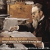 Philharmonia Orchestra、Samson François、Nikolai Rimsky-Korsakov - I. Alborada