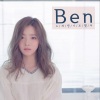 Ben - 소개받기로 했어