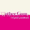 遠藤浩二 - Mother Game