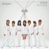 Dream - Love Generation
