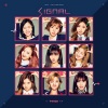 TWICE - SIGNAL (Korean Ver.)