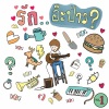 singto numchok - Eye (Jam Jun Project) (Jam Jun Project)