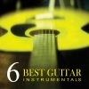 EQ All Star - She's Like the Wind