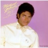 Michael Jackson - P.Y.T. (Pretty Young Thing)(Bootleg House Mix)
