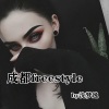 沈梦逸 - 这城市风总是很大 (Original Mix)