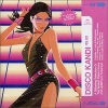 Various Artists - At Night (Mouse T's Feel Much Better Mix)