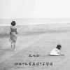 林烁、电音老傅、王梦瑶 - 潮牌小电 (DJ版)