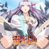 そらる、まふまふ - ファーストエンド (第一端)(First End)