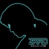 ZARD《マイ フレンド (我的朋友)》[MP3/LRC]