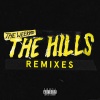 The Weeknd、Eminem - The Hills (Remix)