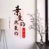 小侯、香水 - 夜里造了美丽的恶梦