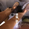 颜妹、苏天伦 - 好可惜 (咚鼓版)