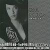 刘文正《小雨打在我身上》[MP3/LRC]