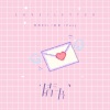 克然Eli、Pary、苏克 - 情书