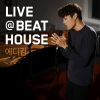 Eddy Kim - Empty Space