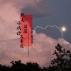 宏彬、林诗涵 - 有时候我会问自己到底为了什么努力